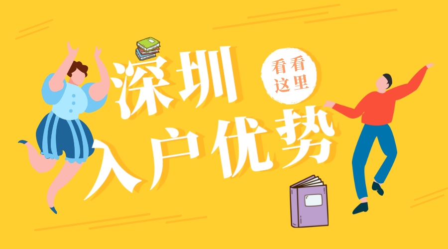 社团招新宣传卡通风横版海报__2023-03-01+17_55_40.jpeg