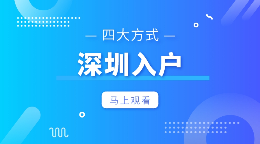 在线课程抠图学习公众号简约风_横版海报__2023-03-02+12_06_54.jpeg